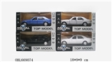 OBL669074 - Mercedes Benz W140