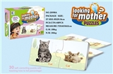 OBL669094 - Looking for mother matching puzzle