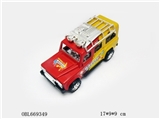 OBL669349 - 喷漆惯性车