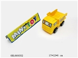 OBL669352 - Back to truck