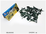 OBL669365 - Military series