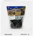 OBL669366 - Military series