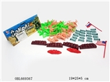 OBL669367 - Military series