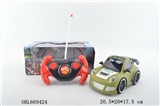 OBL669424 - Four-way remote control car (four conventional)