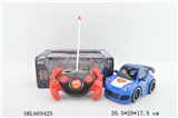 OBL669425 - Four-way remote control car (two conventional)