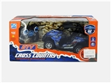OBL669507 - 1: 14 sitong bombardier utv all terrain remote control vehicle (including electricity)