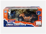 OBL669508 - 1: 14 sitong arctic cat utv all terrain remote control vehicle (including electricity)