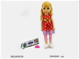 OBL669538 - 18 inch girl three mixed with IC