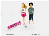 OBL669587 - 11.5寸时尚夫妻芭比