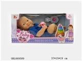 OBL669589 - 14寸全身搪胶出生婴儿（两款衣服混装配奶嘴）