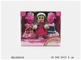 OBL669648 - 6.5‘’DOLLS  (3ASSTD）       6.5寸娃娃          3款混装             冬装娃娃