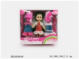 OBL669649 - 6.5‘’DOLLS  (2ASSTD）       6.5寸娃娃          2款混装             冬装娃娃