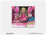 OBL669650 - 6.5‘’DOLLS  (2ASSTD）       6.5寸娃娃          2款混装             冬装娃娃