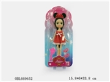 OBL669652 - 9‘’DOLLS  (3ASSTD）          9寸娃娃               3款混装