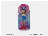 OBL669653 - 9‘’DOLLS  (3ASSTD）          9寸娃娃               3款混装