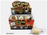 OBL669707 - Big dinosaur expansion spots eggs