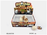 OBL669708 - Dinosaur eggs