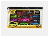 OBL669727 - Ten 1:6 slide 4 alloy car loading (concept car)
