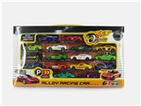 OBL669729 - 1:6 slide 4 alloy car only 16 (bing treasure supercar classic)