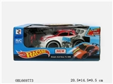 OBL669773 - Four-way remote control car