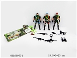 OBL669774 - Military units