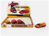 OBL669791 - A key deformation back to car