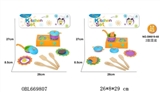 OBL669807 - Solid color simulation of tableware
