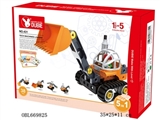 OBL669825 - 百变工程推土装载车5合1(38pcs)