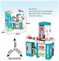 OBL669902 - counter