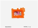 OBL669923 - Only 1 bag of small frame