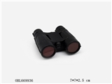 OBL669936 - 50 only 1 bag of small telescopes