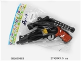 OBL669983 - The electric simulation revolver