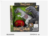 OBL669999 - Remote control: dinosaurs oppressive dragon