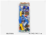 OBL670004 - The police set