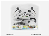 OBL670011 - The simulation tableware suit