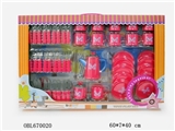 OBL670020 - tableware