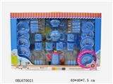 OBL670021 - tableware