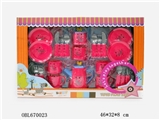 OBL670023 - Tea set