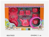 OBL670025 - Big box of tea set