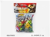 OBL670053 - Military series 30 PCS/package