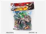 OBL670054 - Military series of 43 PCS/package