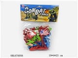 OBL670056 - Military series 56 PCS/package