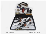 OBL670060 - The light voice small pistol