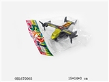 OBL670065 - The plane 2 fire rescue back plane