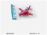 OBL670100 - Back to combat aircraft