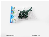 OBL670101 - The plane story back plane