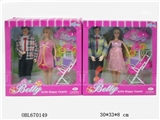 OBL670149 - 一家三口（男关节身，女孕妇）