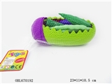 OBL670192 - Hami melon fruit and vegetable series