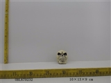 OBL670232 - Small skull