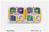 OBL670264 - 小宠物明星